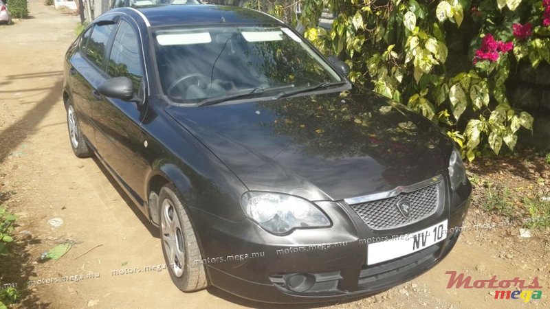 2010' Proton photo #1