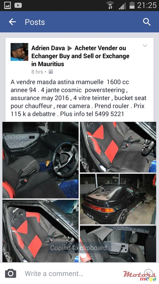 1994' Mazda Astina photo #1