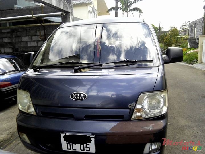 2005' Kia photo #1
