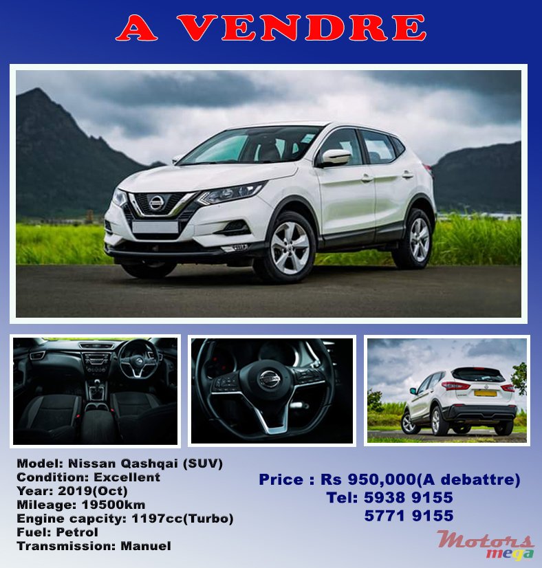 2019' Nissan Qashqai photo #6