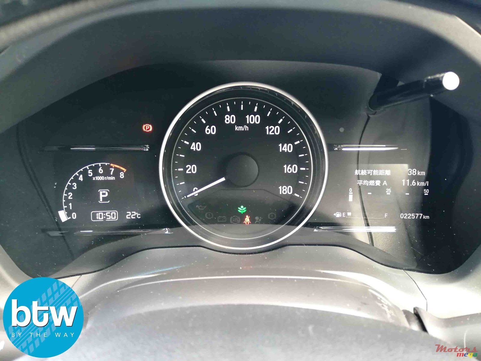 2016' Honda Vamos Vezel photo #7