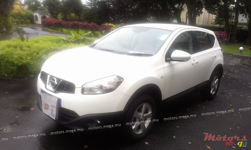 2014' Nissan photo #1