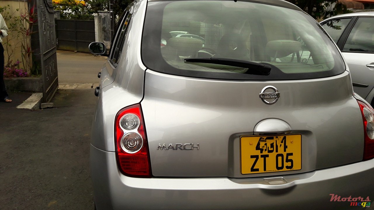 2005' Nissan photo #2