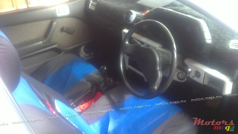 1992' Mitsubishi photo #2