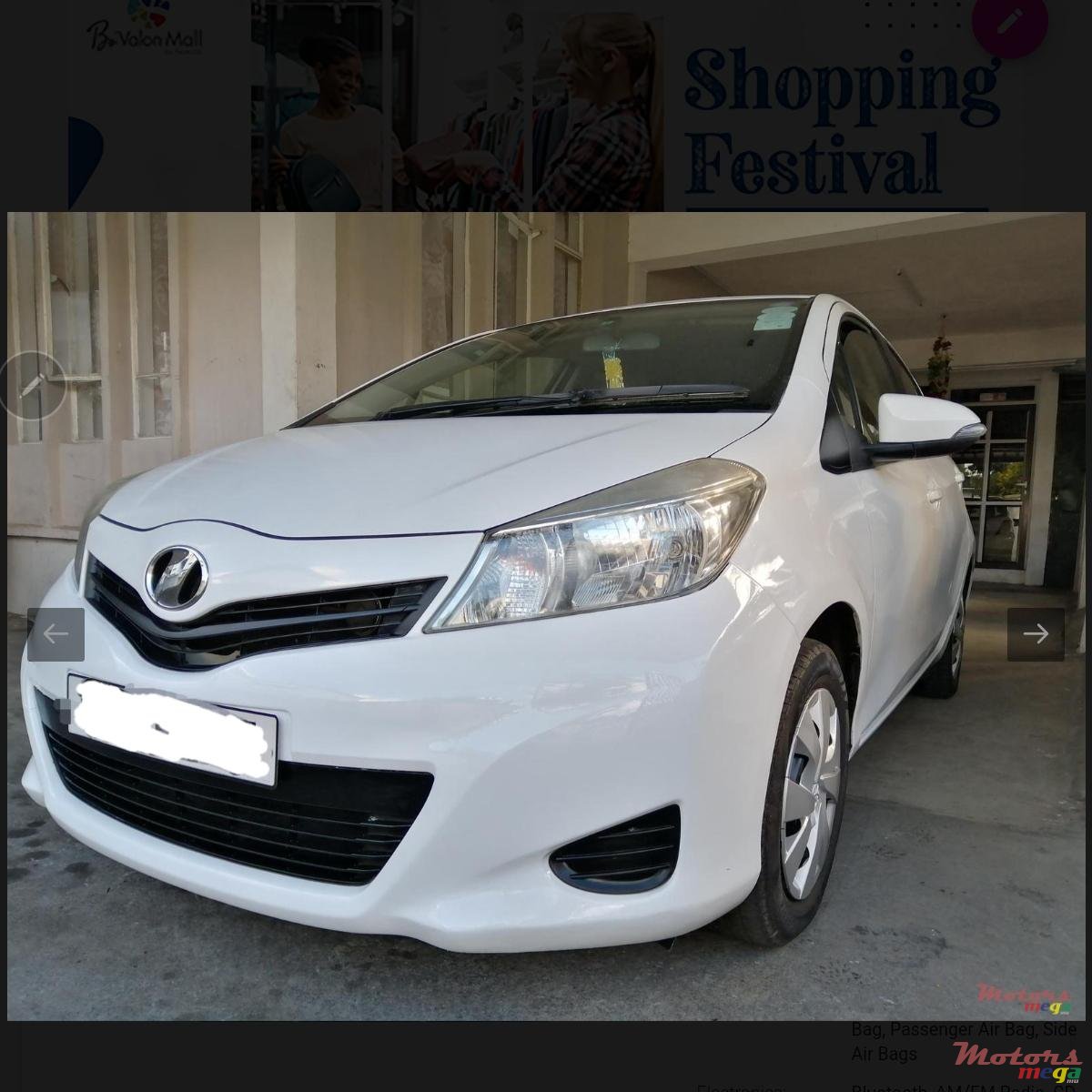 2013' Toyota Vitz photo #1