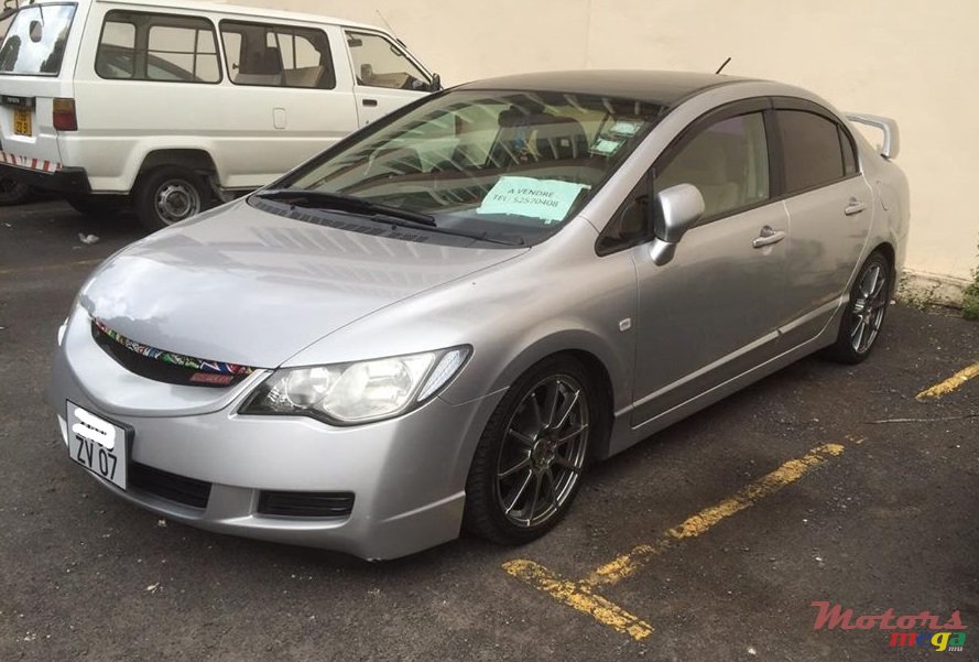 2007' Honda Civic hybrid photo #1