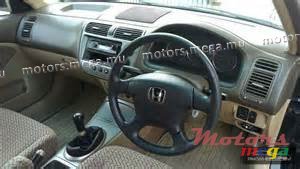 2004' Honda photo #4