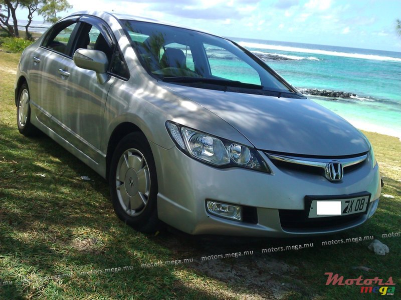 2008' Honda Hybrid photo #2