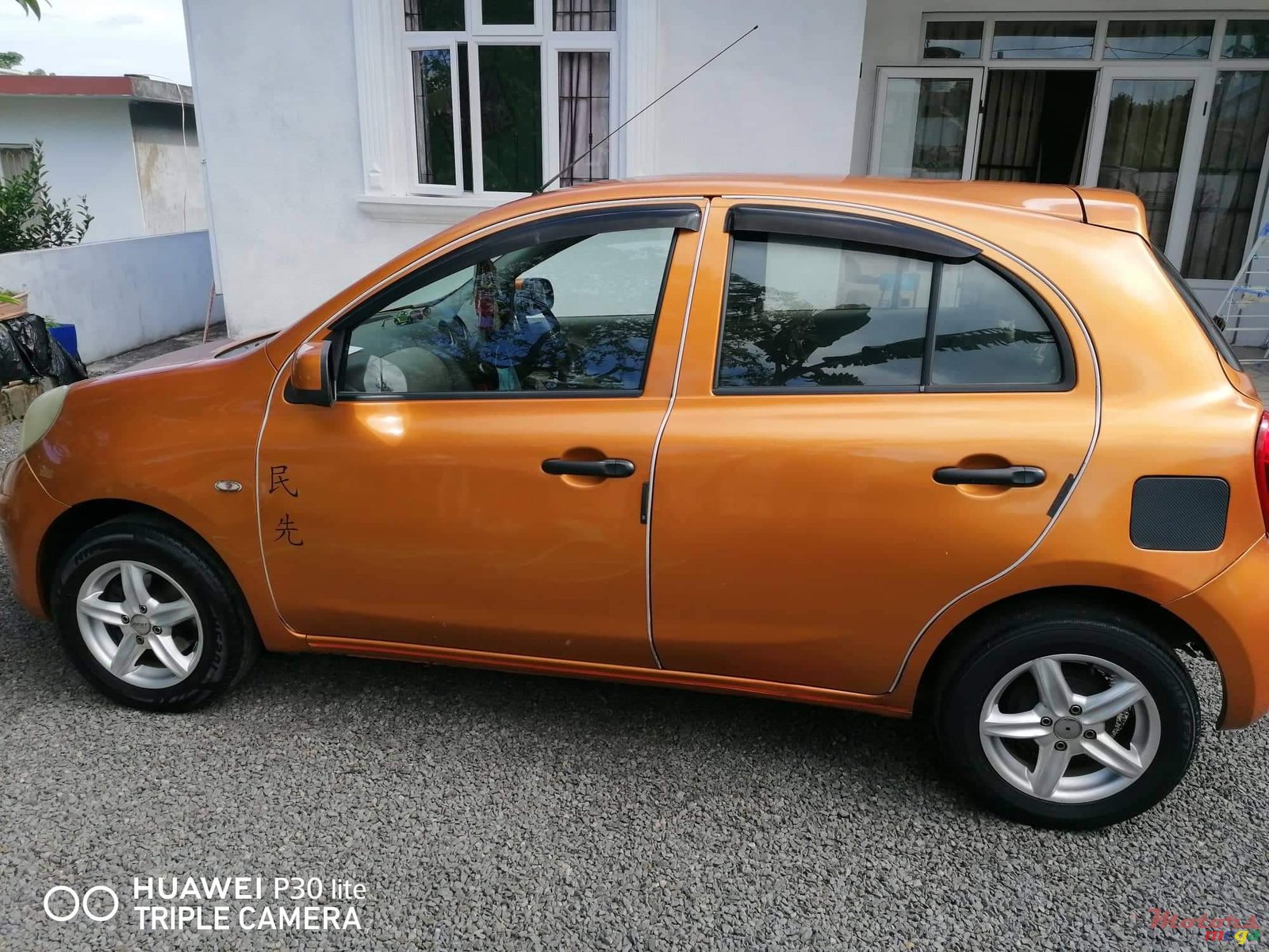 2013' Nissan Micra photo #5