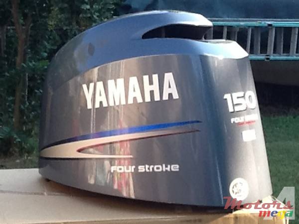 2016' Yamaha photo #1
