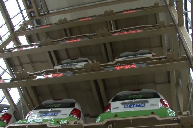 Kandi EV Vending Machine is Carsharing for $3.25 an Hour in China