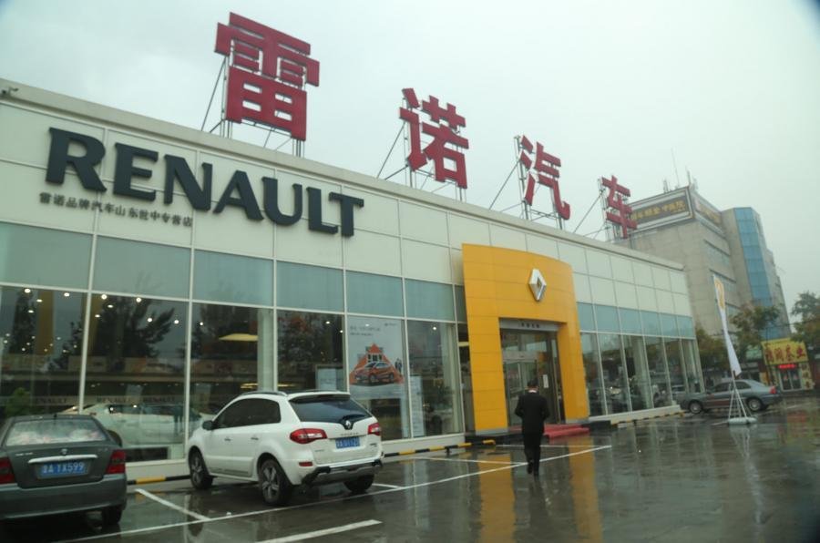 Renault sells Chinese joint venture stake, halts most car sales
