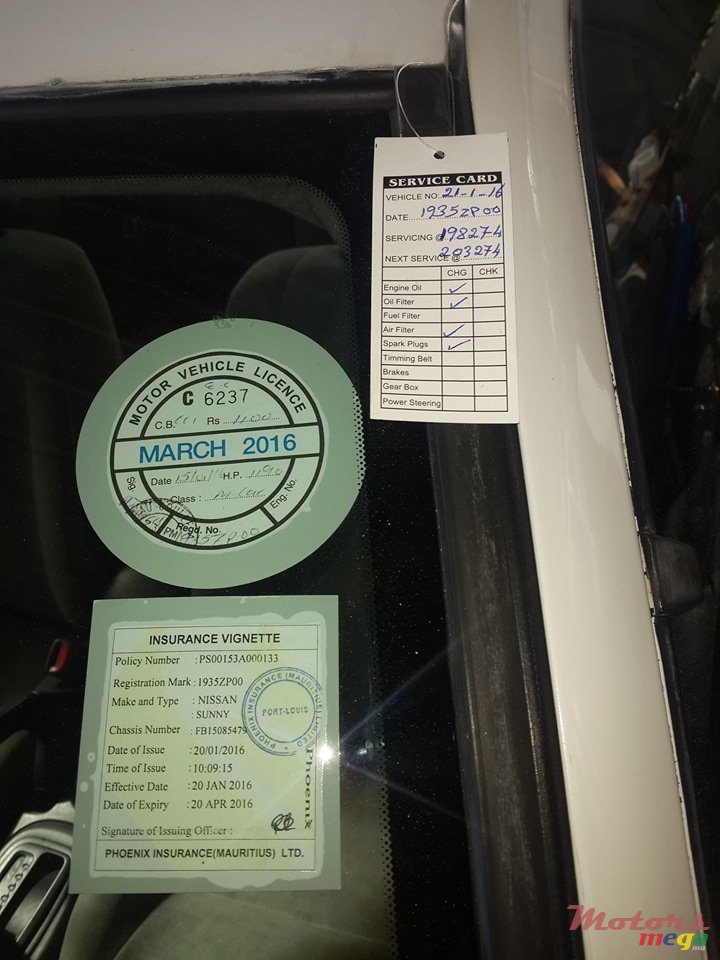 2000' Nissan Sunny b15 photo #3